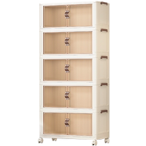 Storage box Home containing cabinet Foldable Wardrobe Cream Winebaby Clothes Finishing Box Snacks Toy Lockers