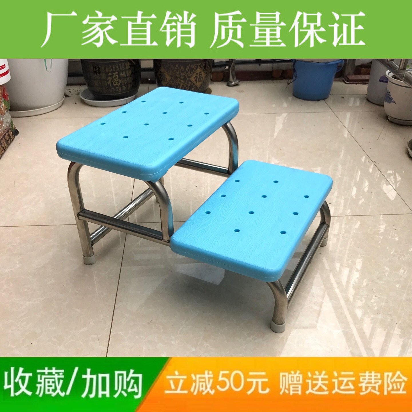 医院304不锈钢手术床踏脚凳脚踏防滑脚踏板医生登高双层踏脚凳