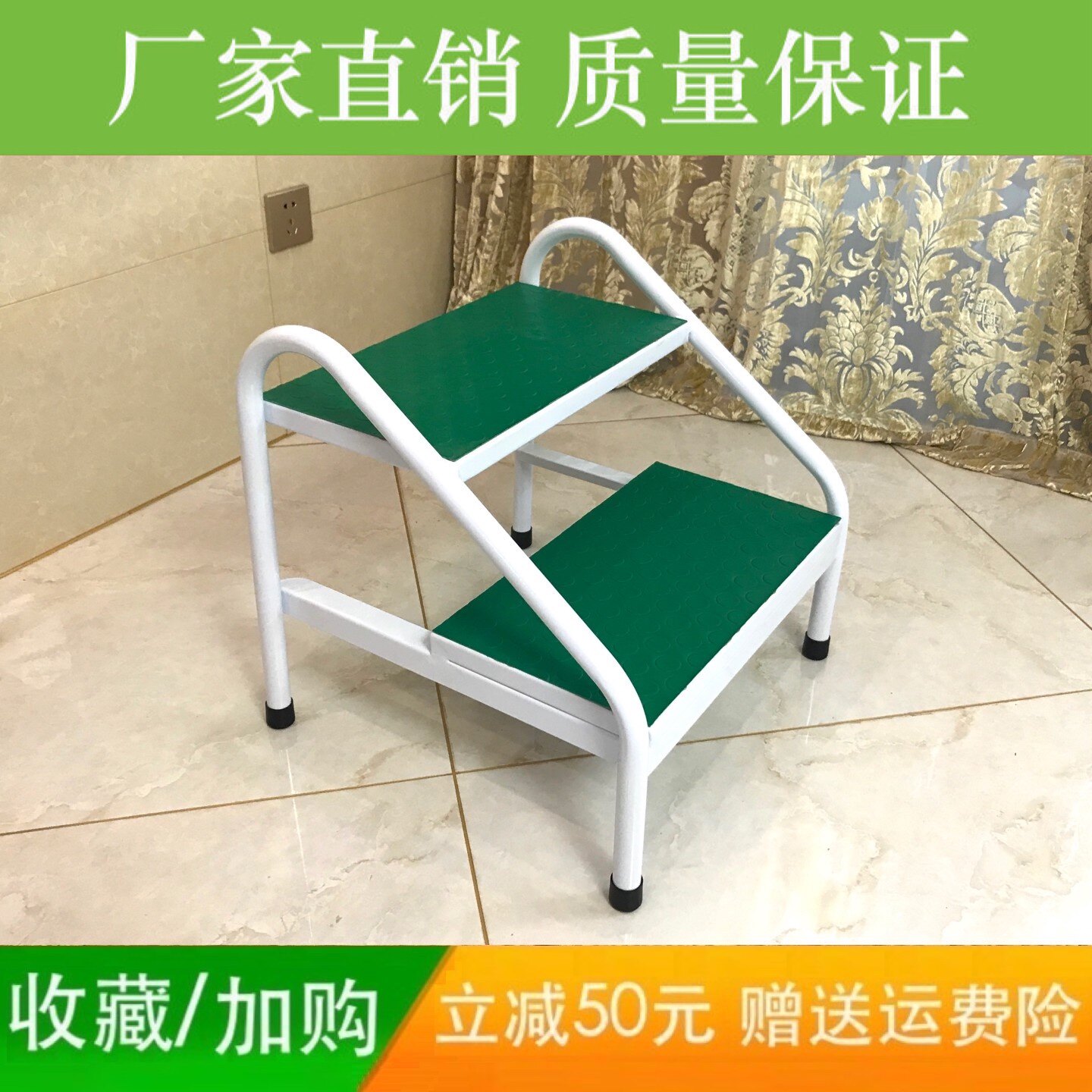 医用不锈钢检查台脚踏凳垫脚凳手术床台阶床边登踏板妇科凳脚踩台
