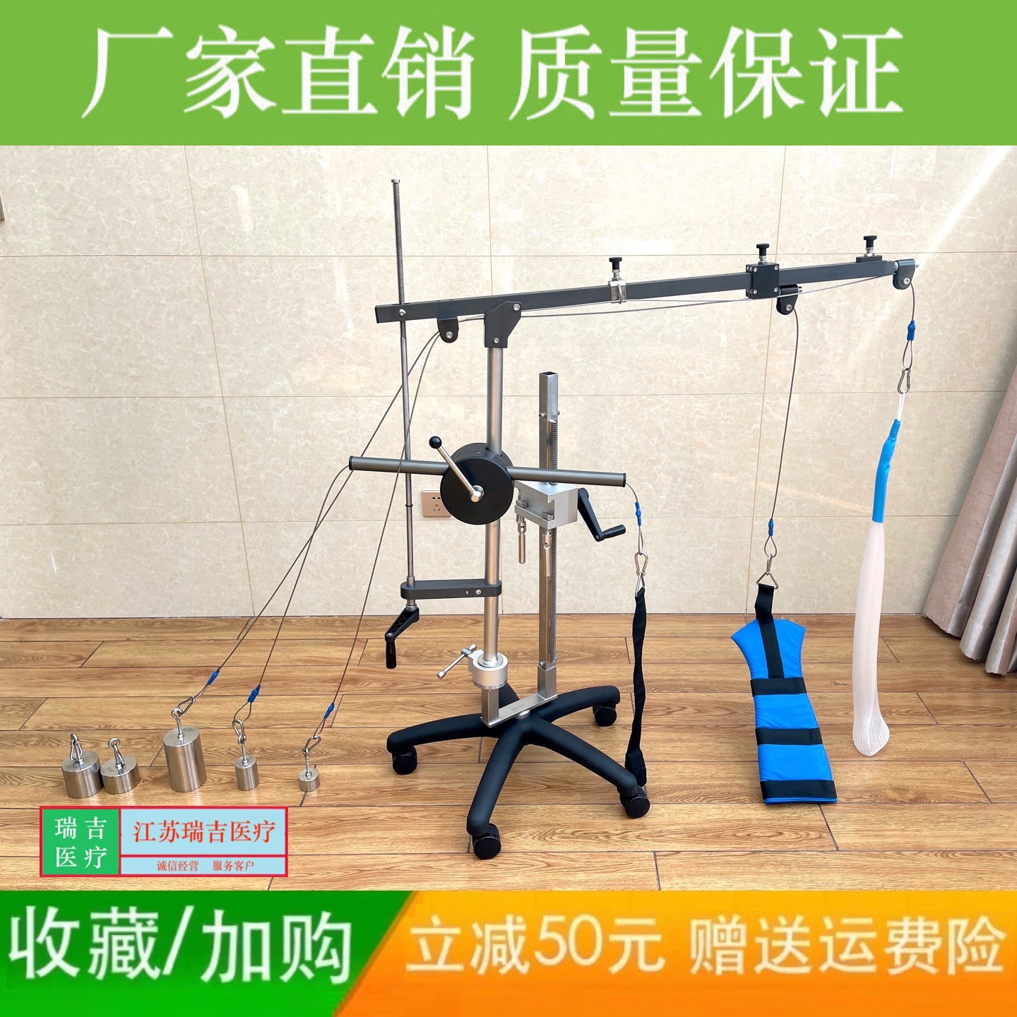 医院手术室上肢骨科牵引架肩关节手术牵引架肩部手术架手臂牵引架
