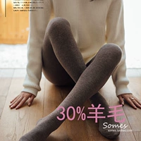 皵 皵 樼 樼 樼   緤 緤 緤 涘 惈 惈 惈 惈 惈 惈 惈 0,2%!