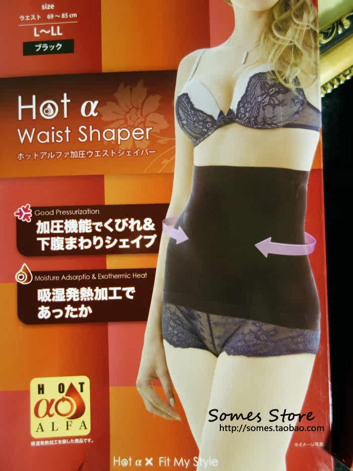 Body - Ref 668553 Image 7