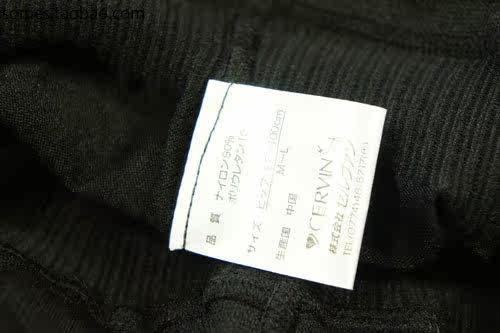 Body CERVIN - Ref 668552 Image 13