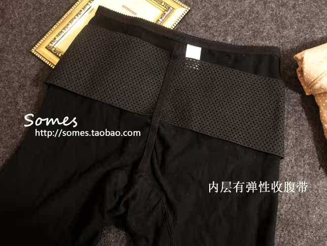 body amincissant - Ref 684610 Image 10