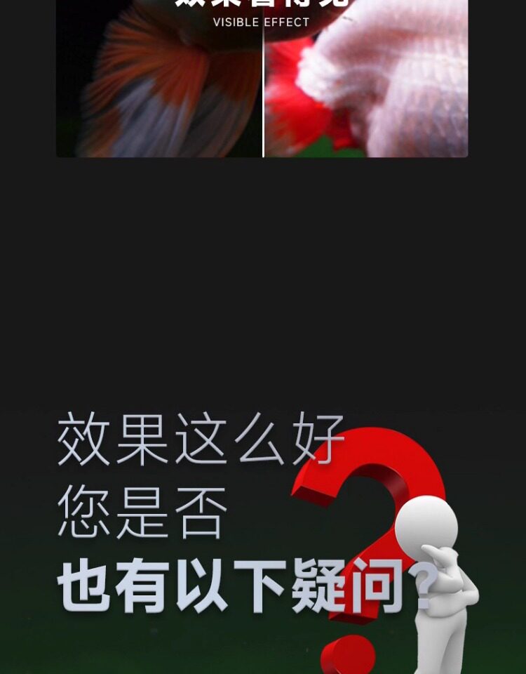 马印神灯全光谱LED金鱼增艳灯专用爆藻灯增色水草灯兰寿鱼缸筒灯 detail 21
