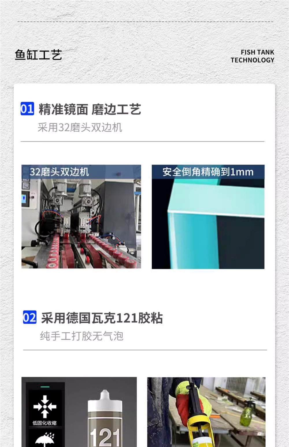NINEWOOD久物萤火虫鱼缸45左侧极窄溢流一体b7小型桌面溪流金鱼缸 detail 20