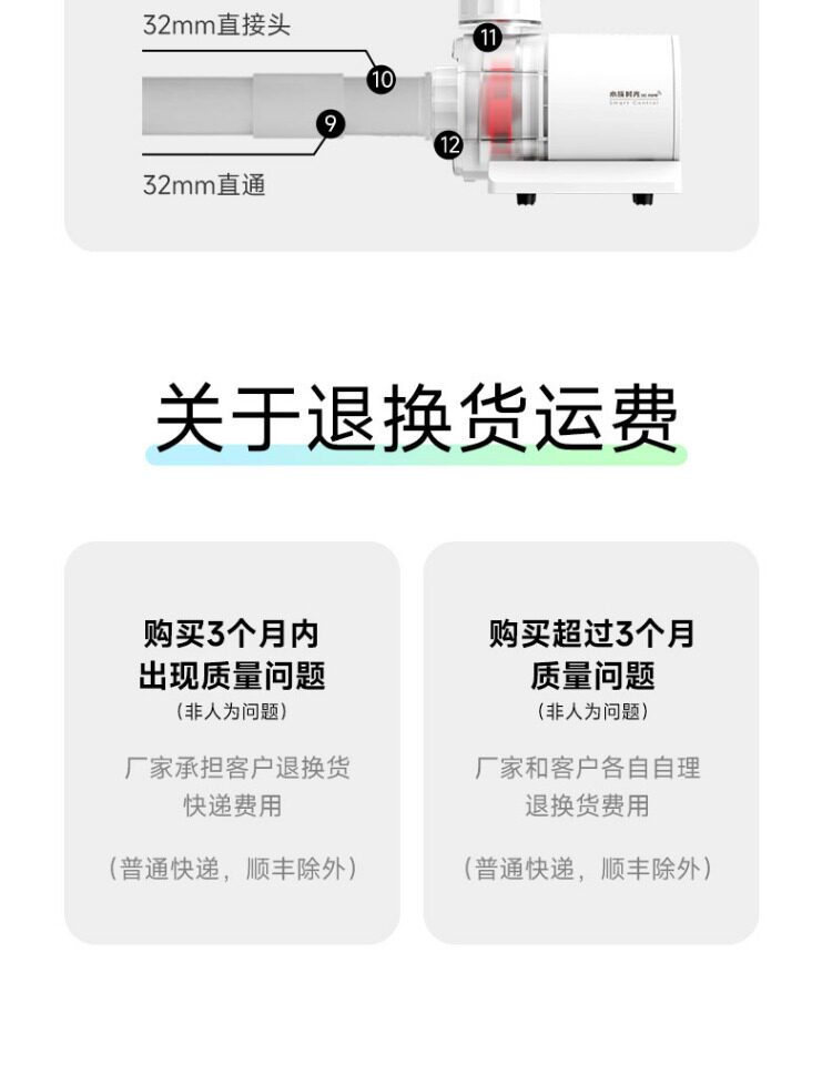 尼特利水族时光变频水泵蓝牙智控小型底吸静音循环水泵鱼缸潜水泵 detail 43
