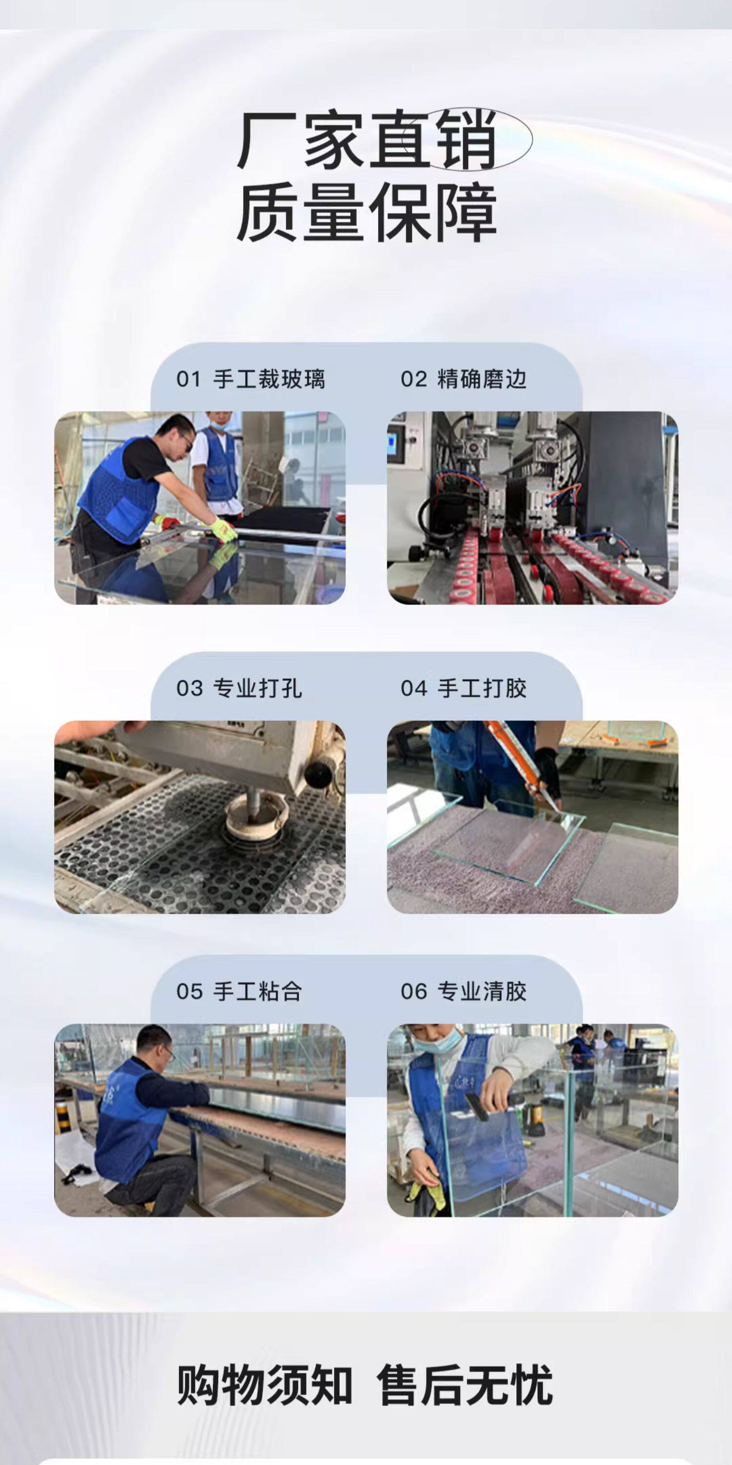 NINEWOOD久物曼鱼M6鱼缸白玉玻璃淡海水方缸兰寿金鱼底滤溪流鱼缸 detail 12