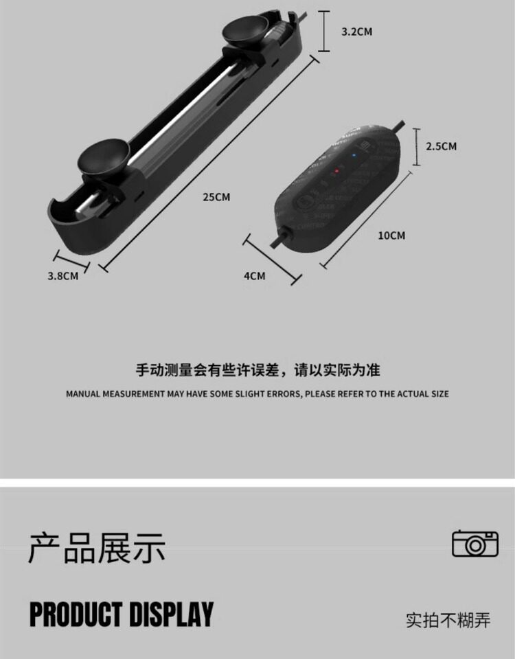 马印智能定时杀菌灯鱼缸紫外线UV灯水族箱专用除藻消毒净水灭菌灯 detail 25