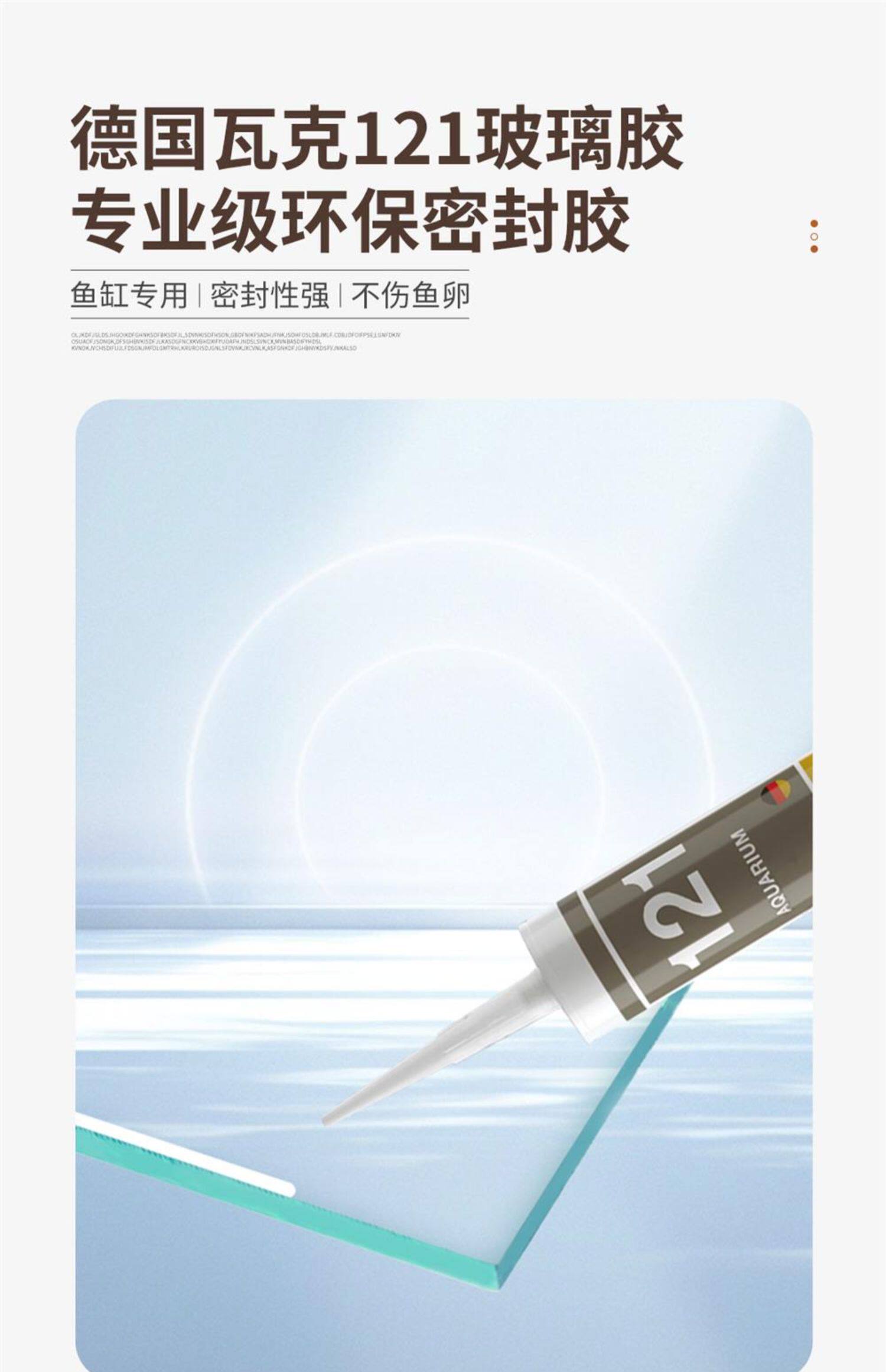 NINEWOOD久物曼鱼PLUS三层一体工业风底滤鱼缸金晶超白金鱼溪流缸 detail 12