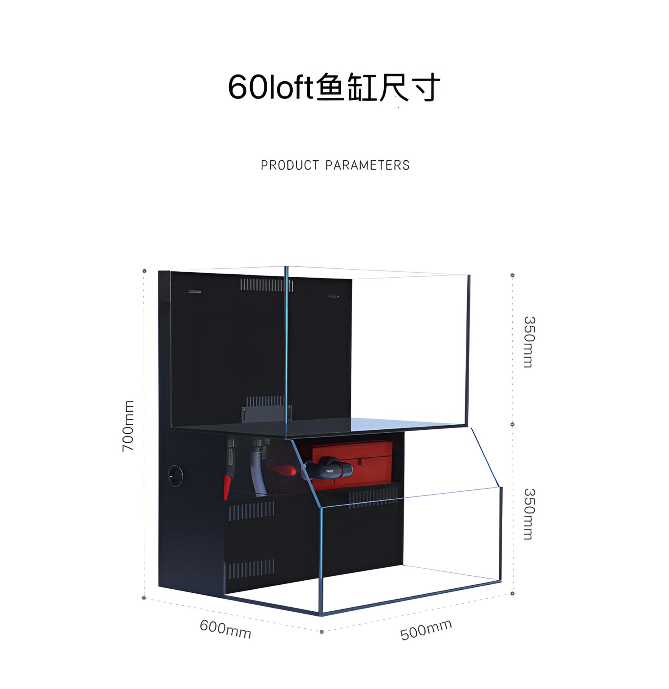 NINEWOOD久物水族鱼缸萤火虫loft60缸80款双层一体式工业风底滤缸 detail 5