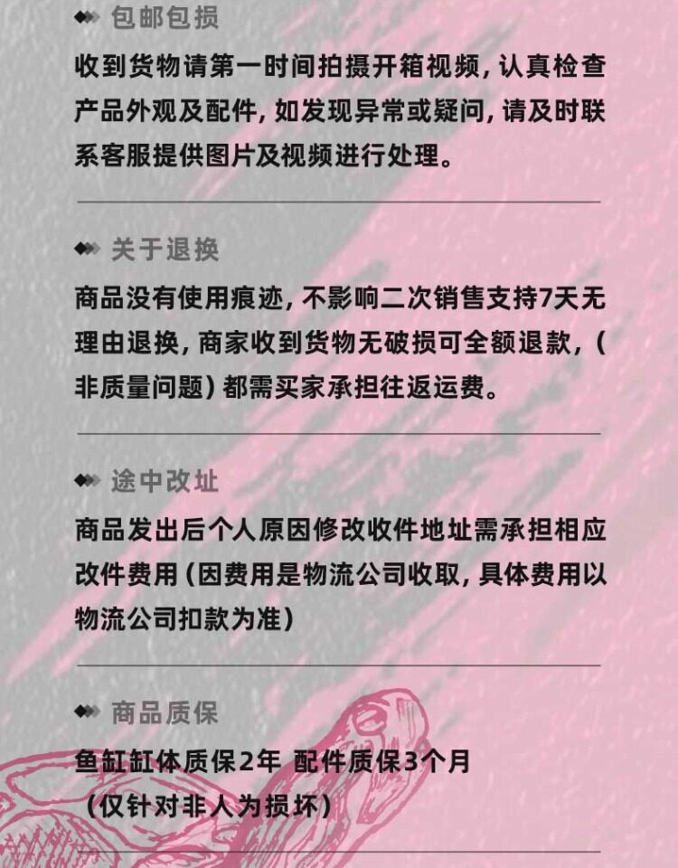 葆易马赫专业龟缸仙巢T5系列一体过滤养黄缘龟饲养缸乌龟别墅龟缸 detail 18