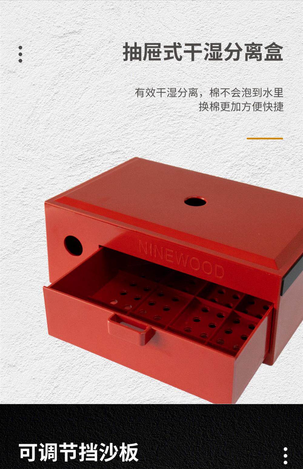NINEWOOD久物萤火虫45背部极窄溢流龟金鱼溪流水草桌面小型底滤缸 detail 12