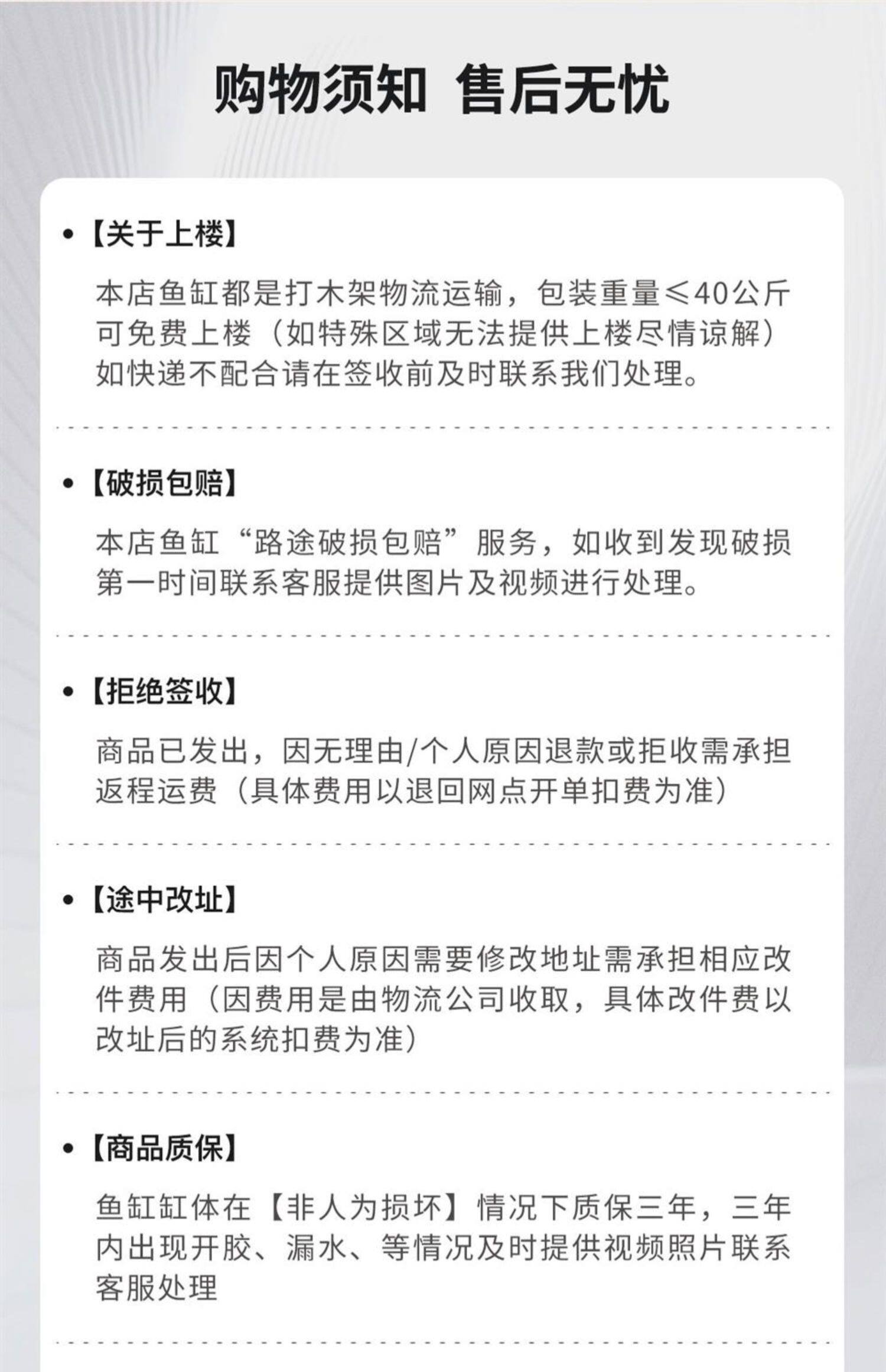 NINEWOOD久物曼鱼PLUS三层一体工业风底滤鱼缸金晶超白金鱼溪流缸 detail 20