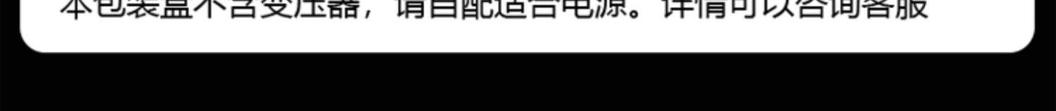 Ledesk乐迪原生溪流鱼缸灯72w全光谱爆藻筒灯飞碟灯金鱼水草扁灯 detail 29