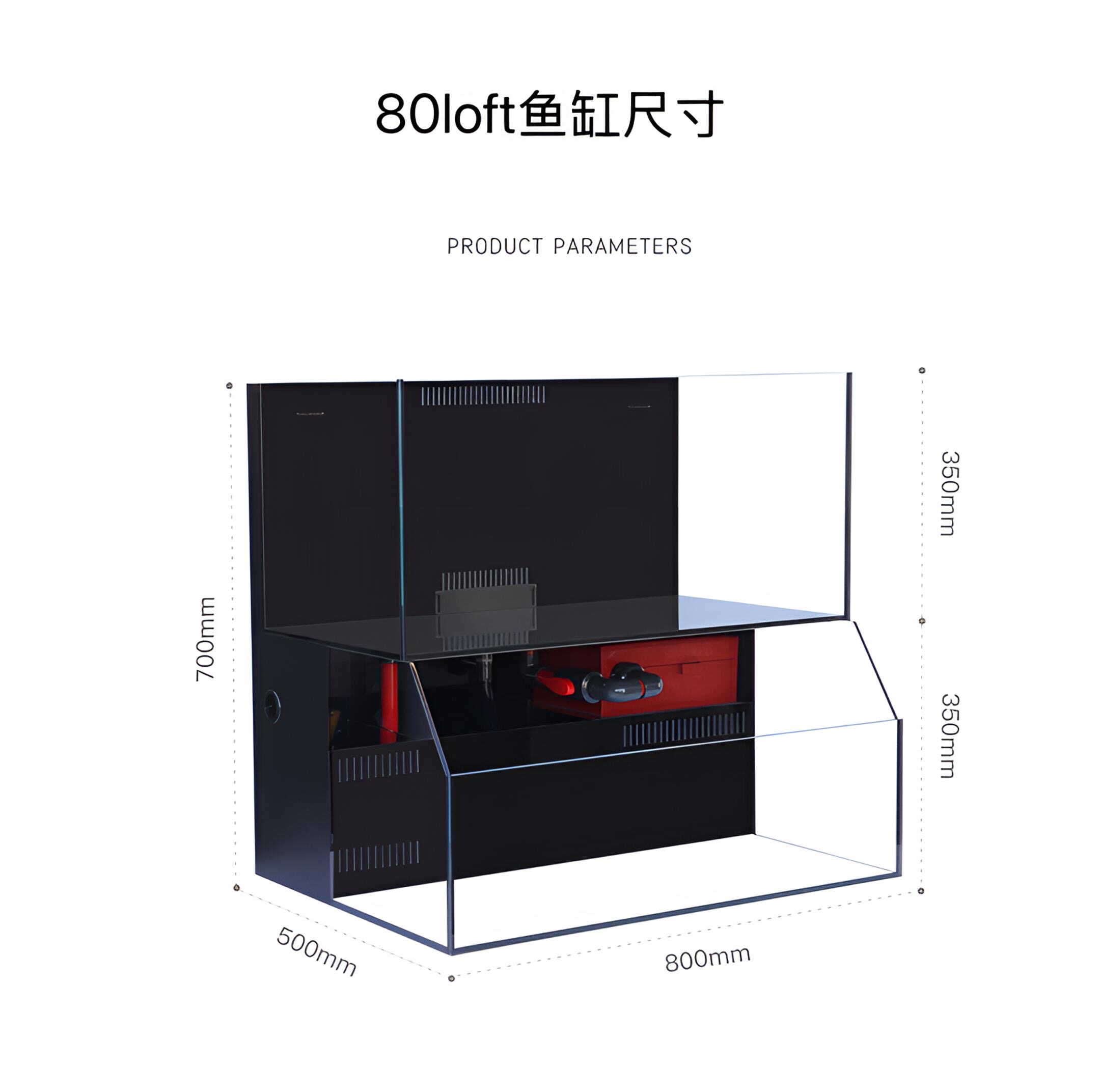 NINEWOOD久物萤火虫60loft双层一体极窄溢流龟缸金鱼溪流底滤鱼缸 detail 7