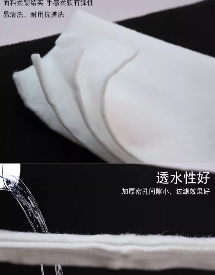 沃韦朗鱼缸超滤棉过滤棉滤材高密度净化可清洗反复使用手撕羊绒棉 detail 4