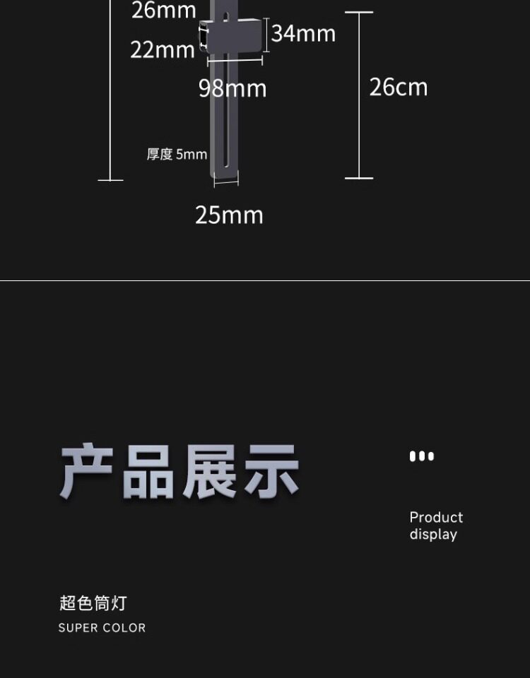 马印神灯全光谱LED金鱼增艳灯专用爆藻灯增色水草灯兰寿鱼缸筒灯 detail 36