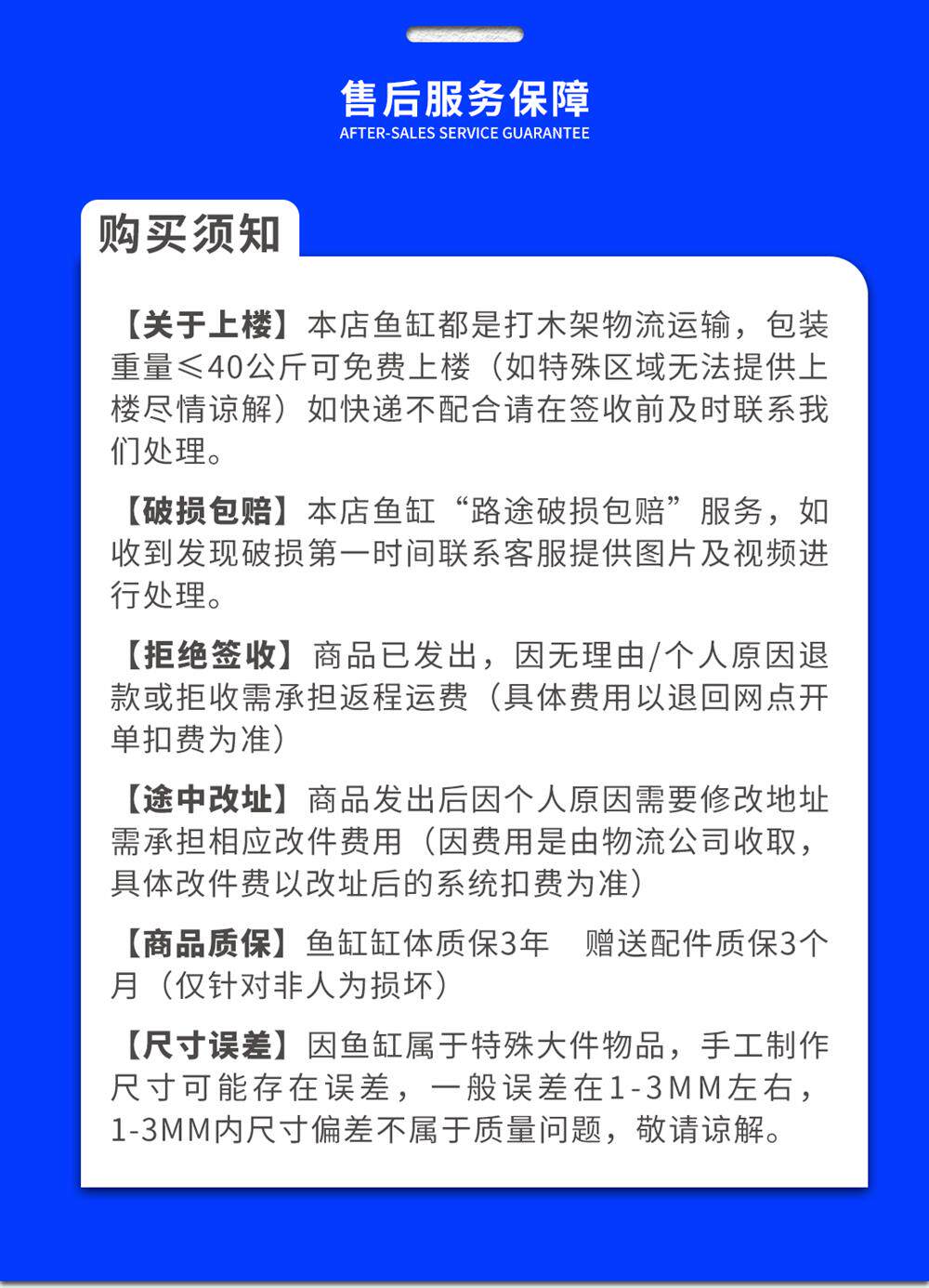 NINEWOOD久物萤火虫鱼缸45左侧极窄溢流一体b7小型桌面溪流金鱼缸 detail 23