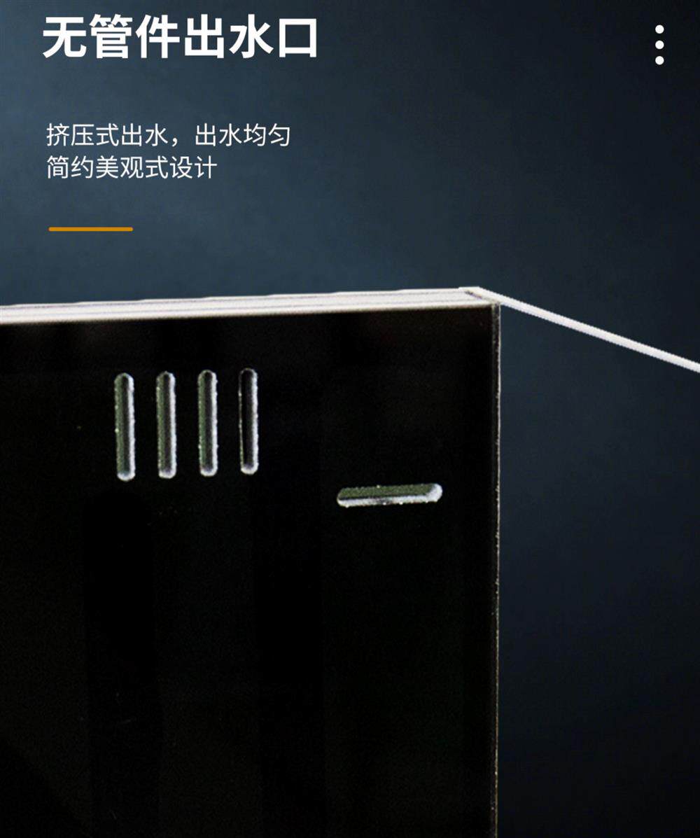 NINEWOOD久物萤火虫45背部极窄溢流龟金鱼溪流水草桌面小型底滤缸 detail 11