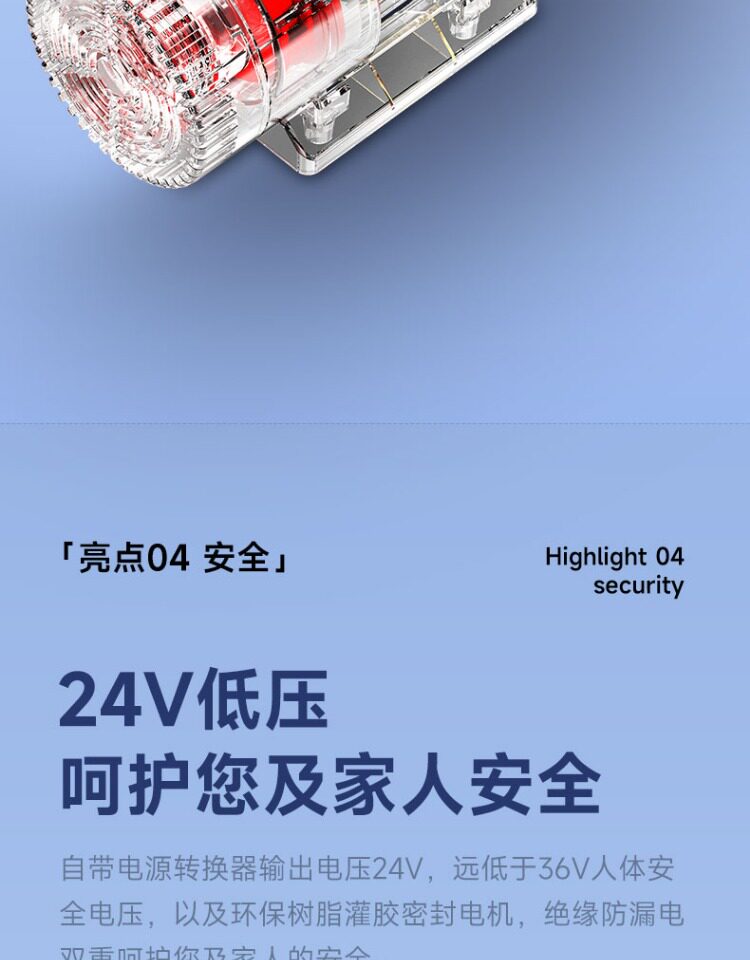 尼特利水族时光变频水泵蓝牙智控小型底吸静音循环水泵鱼缸潜水泵 detail 29