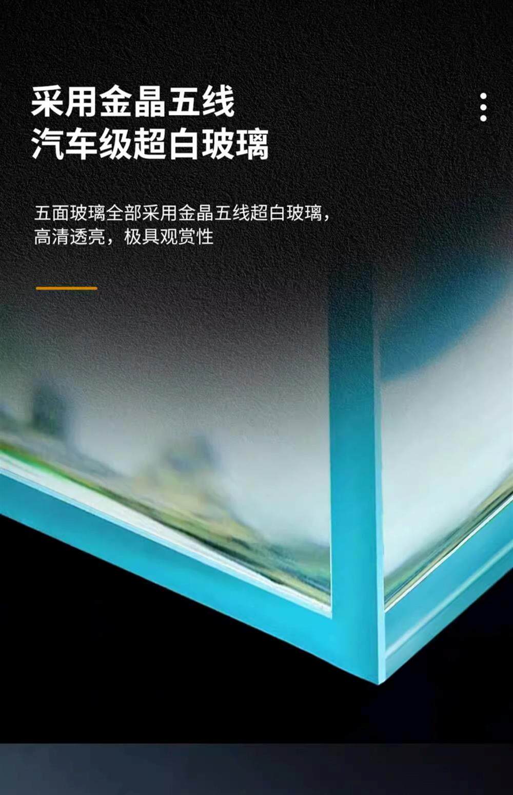 NINEWOOD久物萤火虫鱼缸45左侧极窄溢流一体b7小型桌面溪流金鱼缸 detail 7