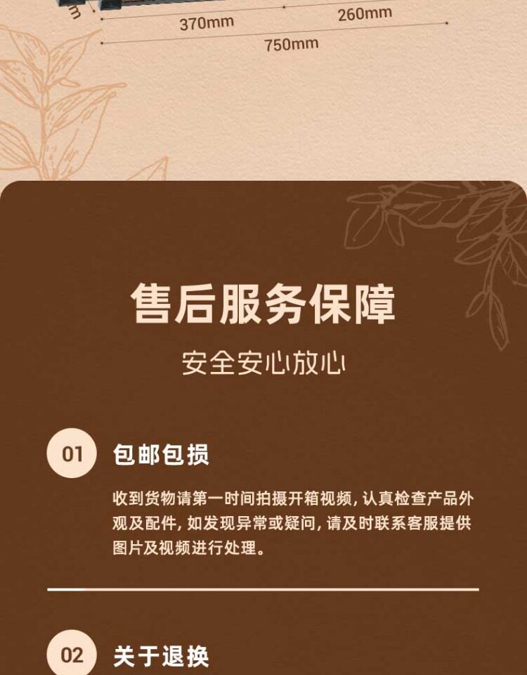 pulocinta葆易马赫专业生态水陆分离龟缸半水陆龟黄缘龟侧过滤缸 detail 15