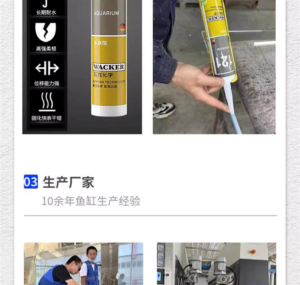 NINEWOOD久物萤火虫鱼缸45左侧极窄溢流一体b7小型桌面溪流金鱼缸 detail 21