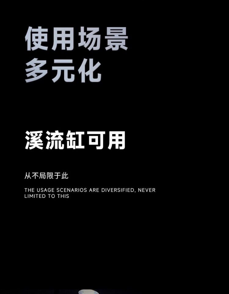 马印神灯全光谱LED金鱼增艳灯专用爆藻灯增色水草灯兰寿鱼缸筒灯 detail 25