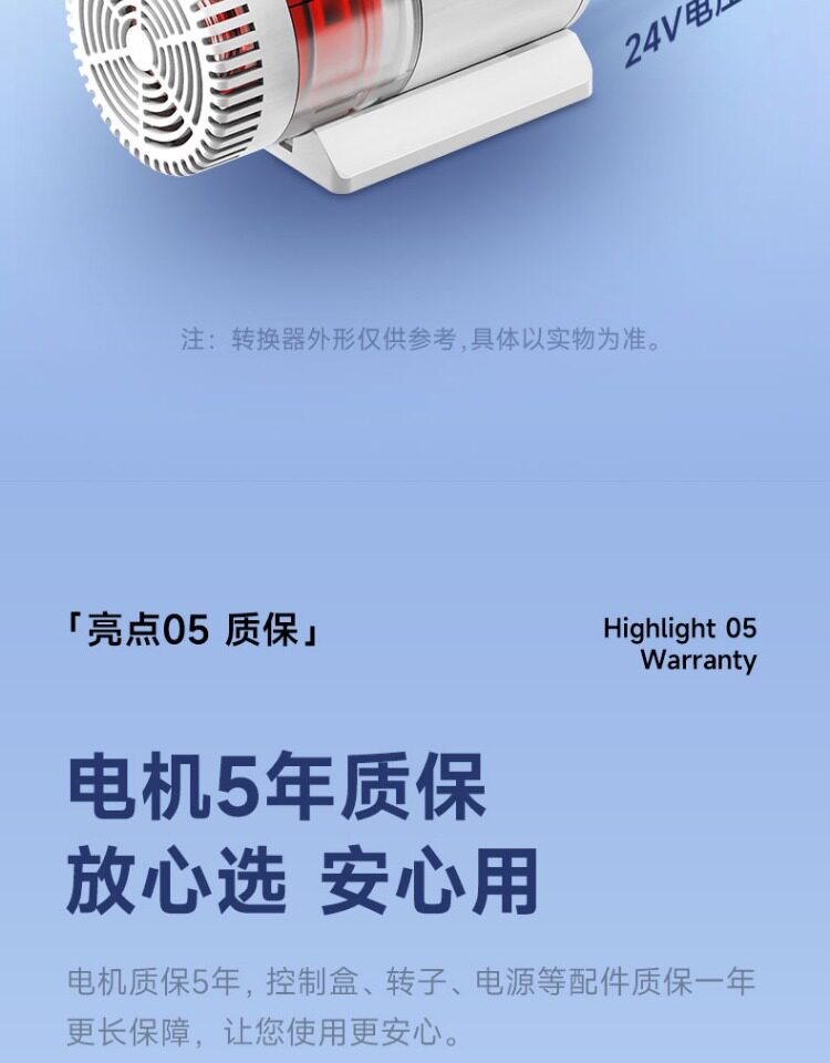 尼特利水族时光变频水泵蓝牙智控小型底吸静音循环水泵鱼缸潜水泵 detail 31