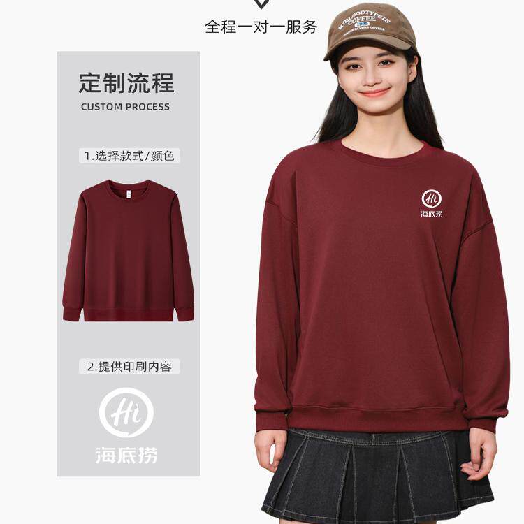 天猫旗舰店代运营提点多少？小白必看，教科书般的省钱秘籍！