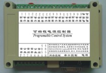 Showroom Smart Play System 360-degree Induction Video Playing Interactive Multimedia Display Human Body Sensing