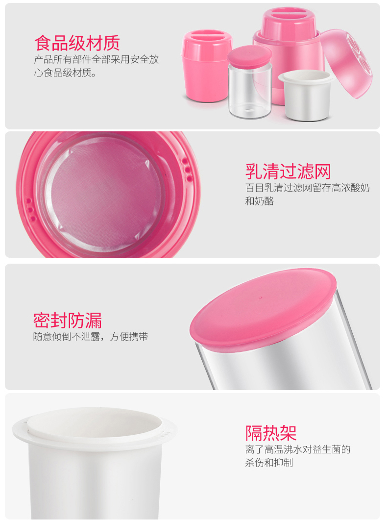 Bigbear Big Bear DX-118 Máy làm sữa chua tại nhà Máy phô mai tự động Không có máy làm sữa chua điện - Sản xuất sữa chua