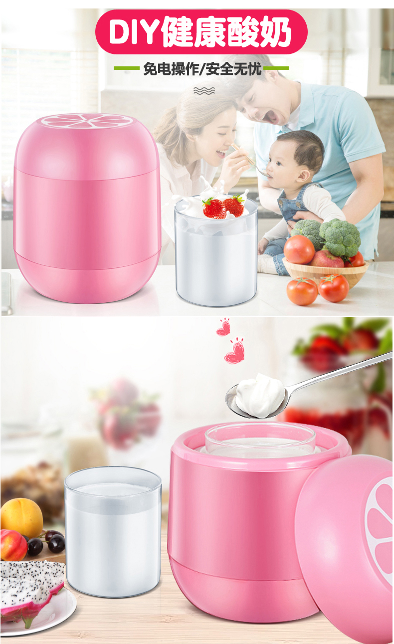 Bigbear Big Bear DX-118 Máy làm sữa chua tại nhà Máy phô mai tự động Không có máy làm sữa chua điện - Sản xuất sữa chua