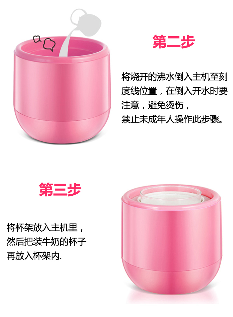 Bigbear Big Bear DX-118 Máy làm sữa chua tại nhà Máy phô mai tự động Không có máy làm sữa chua điện - Sản xuất sữa chua máy làm sữa chua của nhật