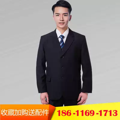 Railway uniform men's full set of women's pants Railway uniform pants men's railway 2018 new uniform overalls tooling