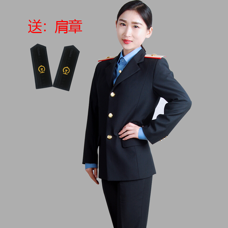 2020 railway new road clothes railway uniform women men's spring and autumn work and work clothes flight attendants suit new