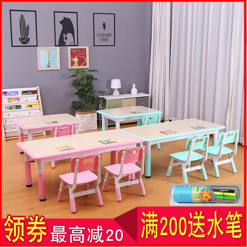 Children's kindergarten table and chairs suit liftable graffiti baby study desk Early teaching training Reading table plastic