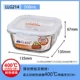 Khóa & Khóa Hộp lưu trữ thủy tinh chịu nhiệt 1000ml Hộp đựng thức ăn hình chữ nhật Dung tích lớn Hộp cơm trưa LLG445 - Hộp cơm điện sưởi ấm