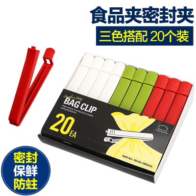 Music buckle Buckle Food Seal MILK POWDER TEA SNACKS FRESH-KEEPING CLOSURE CLIP LARGE NUMBER PLASTIC BAG DAMP-proof clip