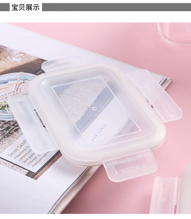 Khóa kính hộp cơm trưa nắp đậy nắp hộp ăn trưa tươi phụ kiện nắp hộp hình chữ nhật - Hộp cơm điện sưởi ấm hộp com hâm nóng lock&lock