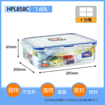 Music Buckle Lebuckle Refreshing box 4 divider 1 6L sealed containing box microwave lunch box fridge storage box HPL858C