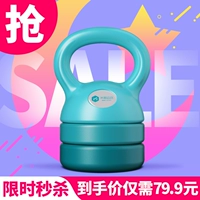 Синяя корректировка горшок кость 5-12 фунтов