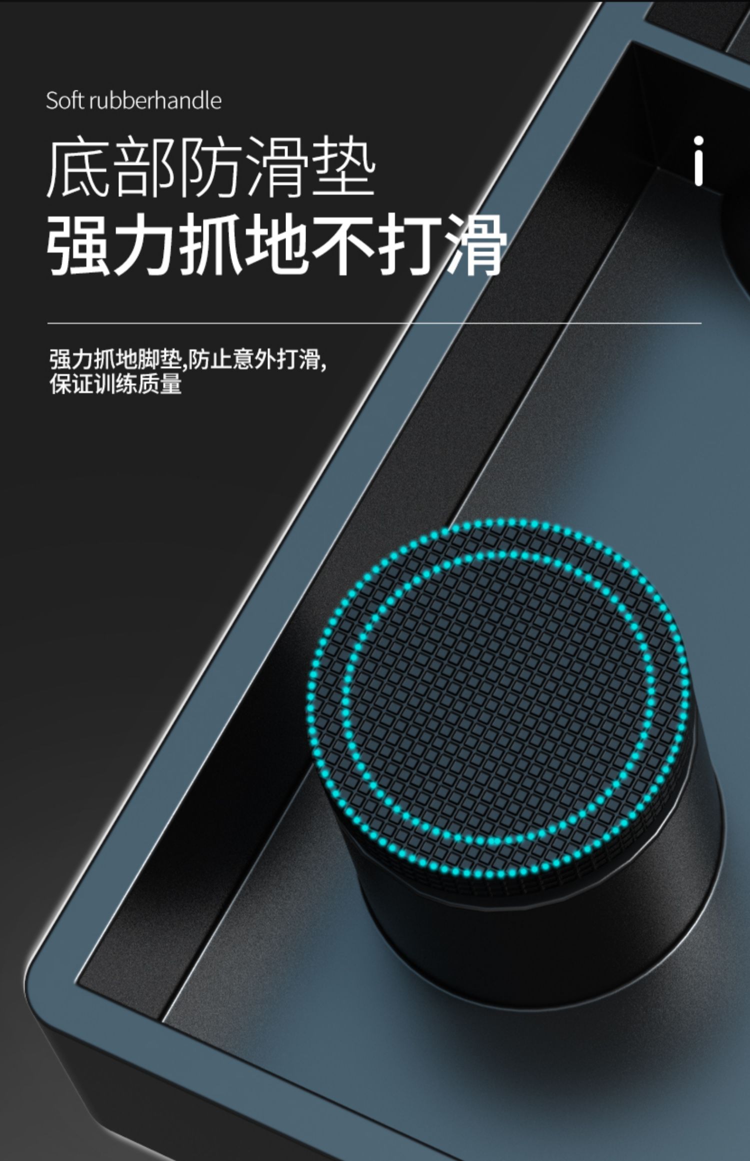 商品详情图