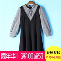 Philippine loạt 2018 mới mùa thu quần áo, tuổi cô gái cảm giác, lưới kiểm soát khâu dress 032 Hanpai đầm dự tiệc