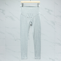 West Lake Pavilion (YA) Autumn maternity dress large size high waist belly cotton elastic leggings yyy481