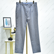 Mens West Lake Pavilion (hanging) Autumn high waist texture small plaid cotton casual pants CX4183