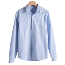 Mens West Lake Pavilion (Sen) spring dress elegant ~ solid color outer lapel long sleeve cotton shirt SM216
