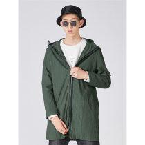 Mens West Lake Pavilion (Sen) spring cotton casual hooded windbreaker coat SM321