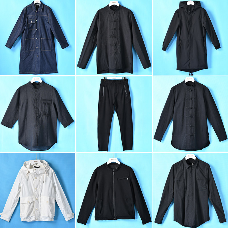 Men's West Lake Gattle old JP Fall - code cut - code fashionable and good coat